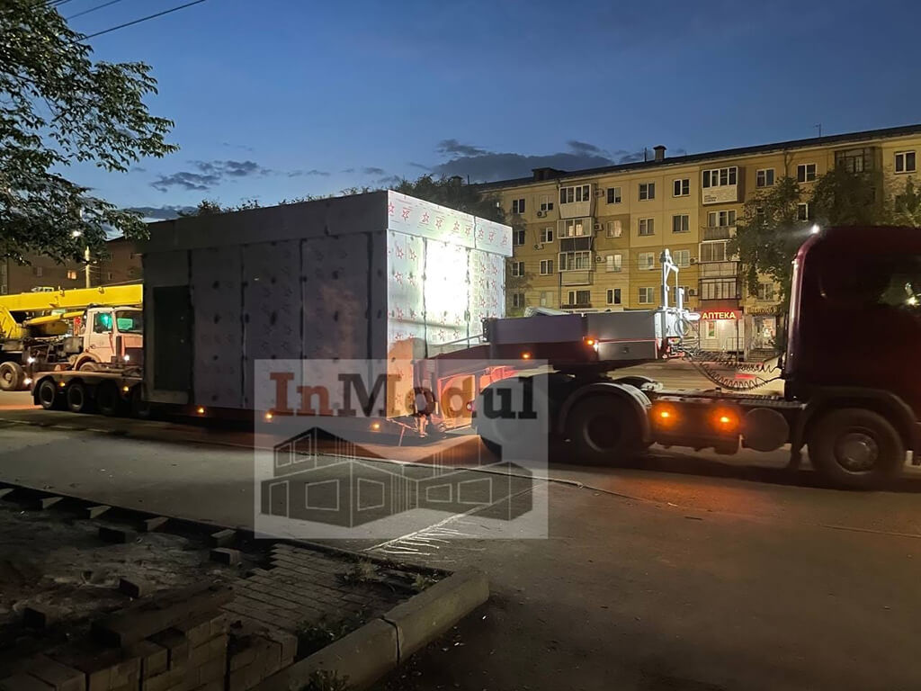 Доставка Доставка